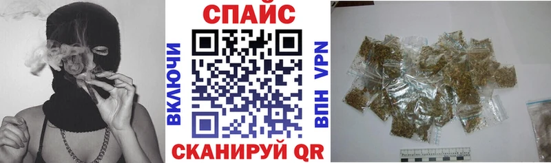 Купить где  Гагарин  БУТИРАТ Butirat 