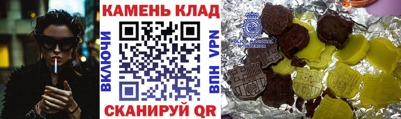 Гашиш AMNESIA HAZE  Купить закладки  Гагарин 