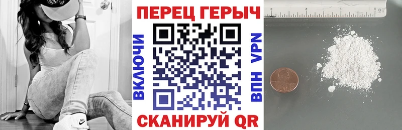 Героин Афган  Купить закладки  Гагарин 