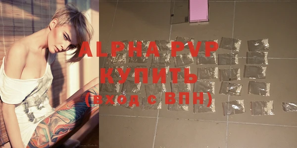 гашик Семёнов