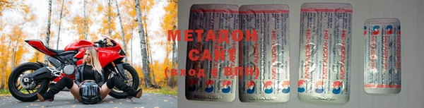 бошки Семикаракорск