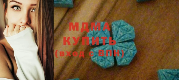 метадон Семилуки