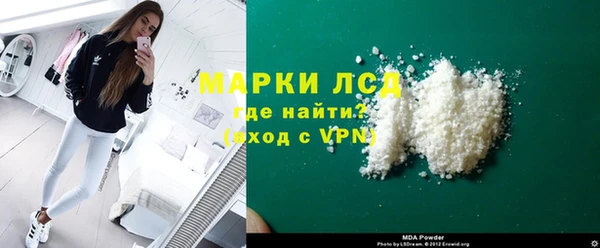 метадон Семилуки
