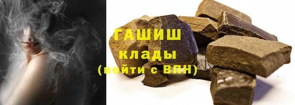 бошки Семикаракорск