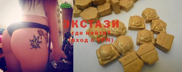 бошки Семикаракорск