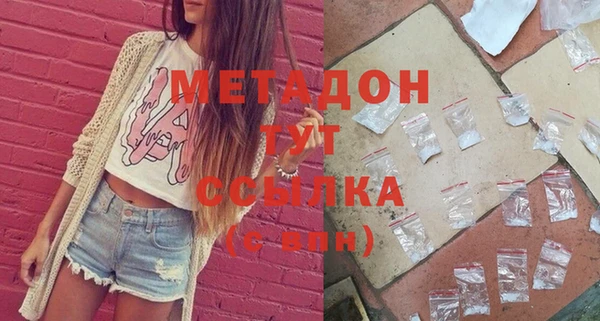 гашик Семёнов