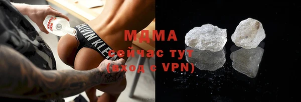 метадон Семилуки