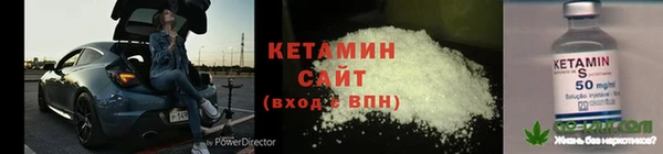 метадон Семилуки