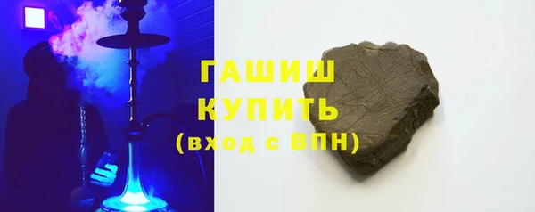 гашик Семёнов