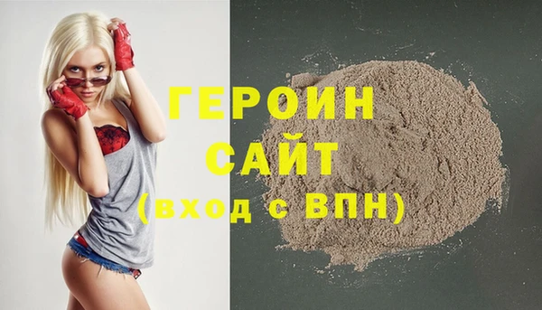 бошки Семикаракорск