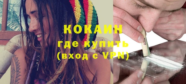 бошки Семикаракорск