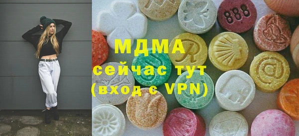 гашик Семёнов