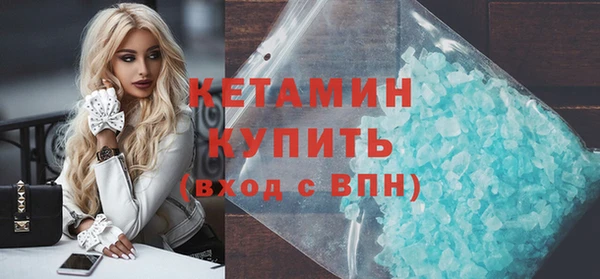гашик Семёнов