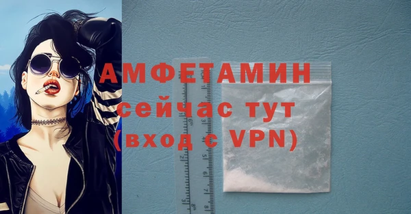 метадон Семилуки
