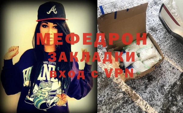 бошки Семикаракорск