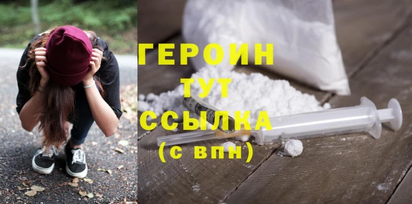 гашик Семёнов