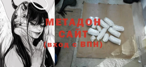 метадон Семилуки