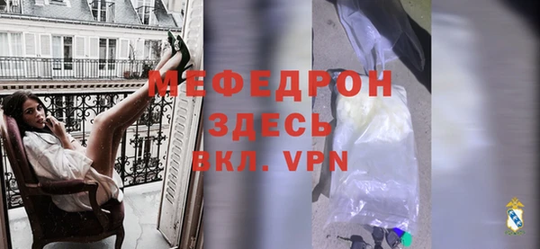 метадон Семилуки